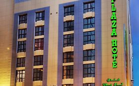 Taj Plaza Hotel